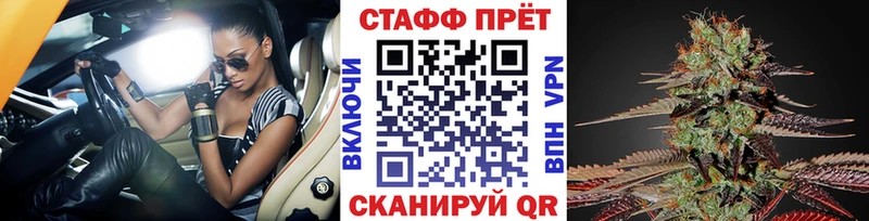 Купить закладку Псилоцибиновые грибы  A PVP  Меф  МАРИХУАНА  Лагань