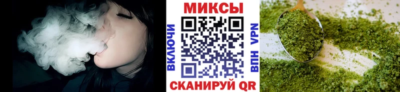 БУТИРАТ жидкий экстази  Купить где  Лагань 
