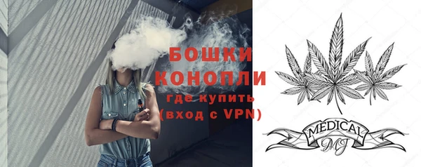 соль ск Баксан