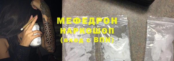 соль ск Баксан