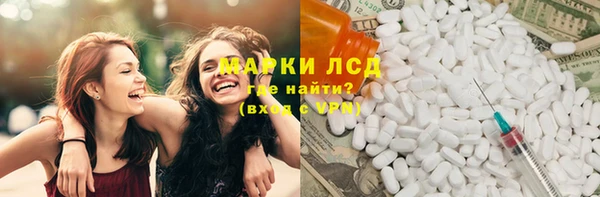 соль ск Баксан