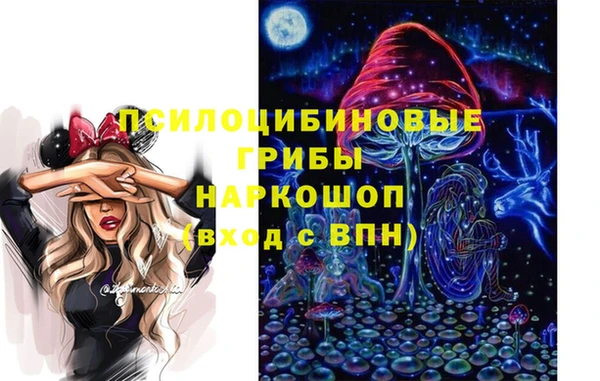 тгк Балабаново