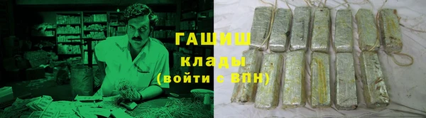 тгк Балабаново