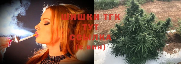 соль ск Баксан