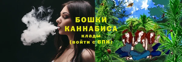 ALPHA-PVP Балахна