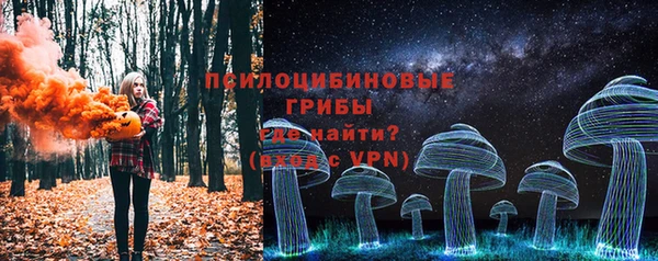 соль ск Баксан